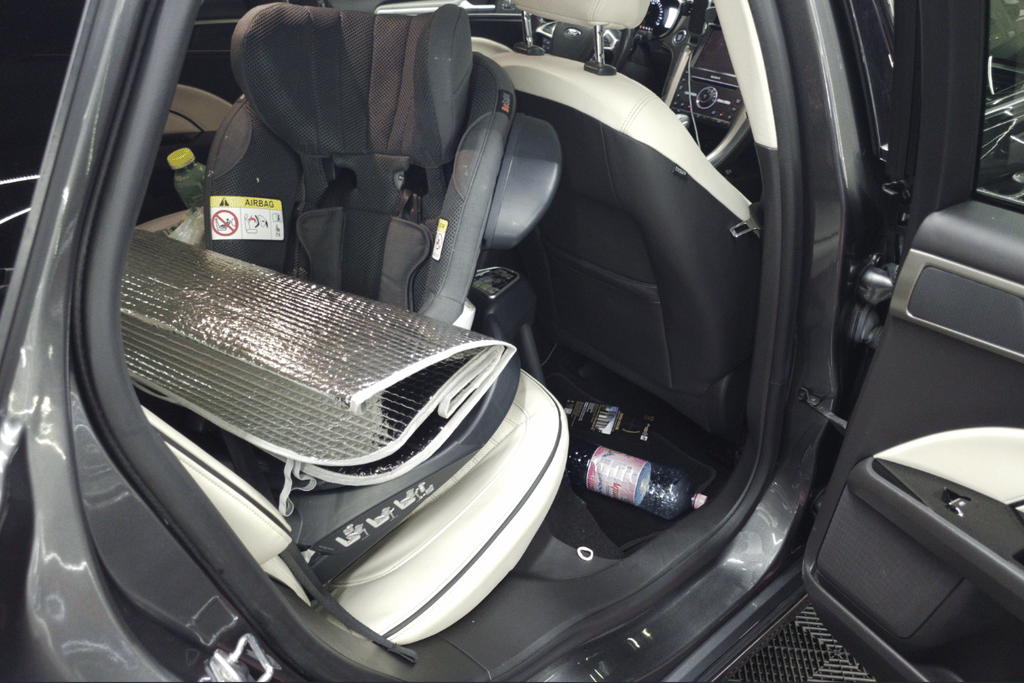 interior spate murdar ford mondeo